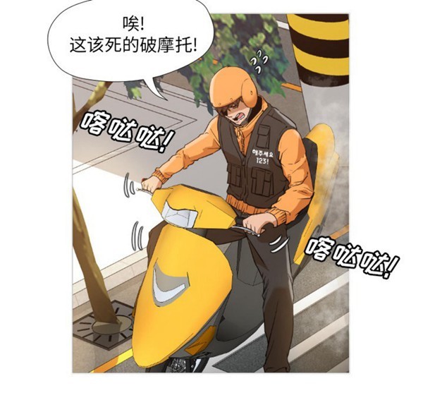 第155张