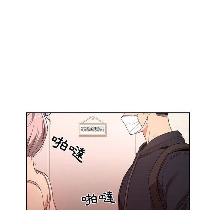 第53张