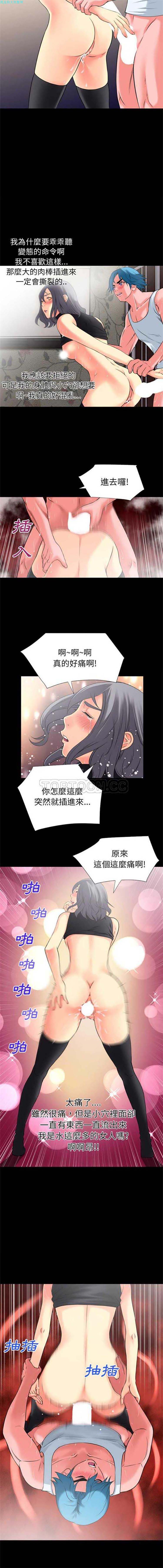 第8张