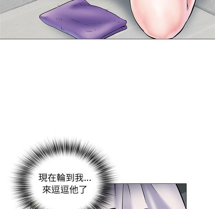 第86张