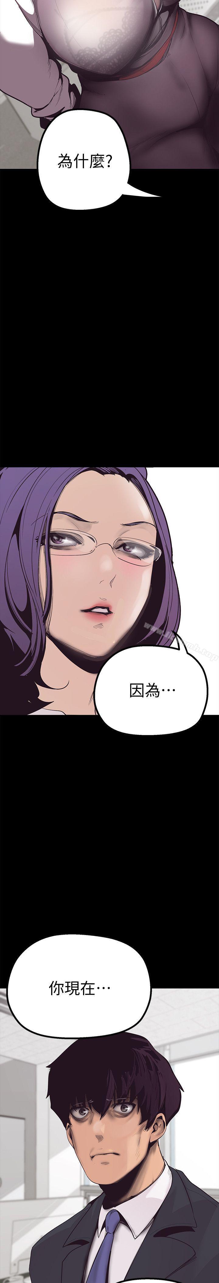 第58张