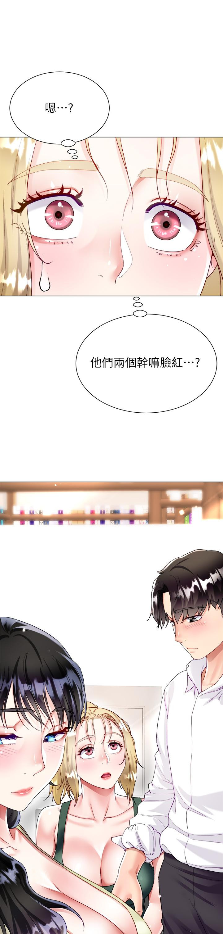 第48张