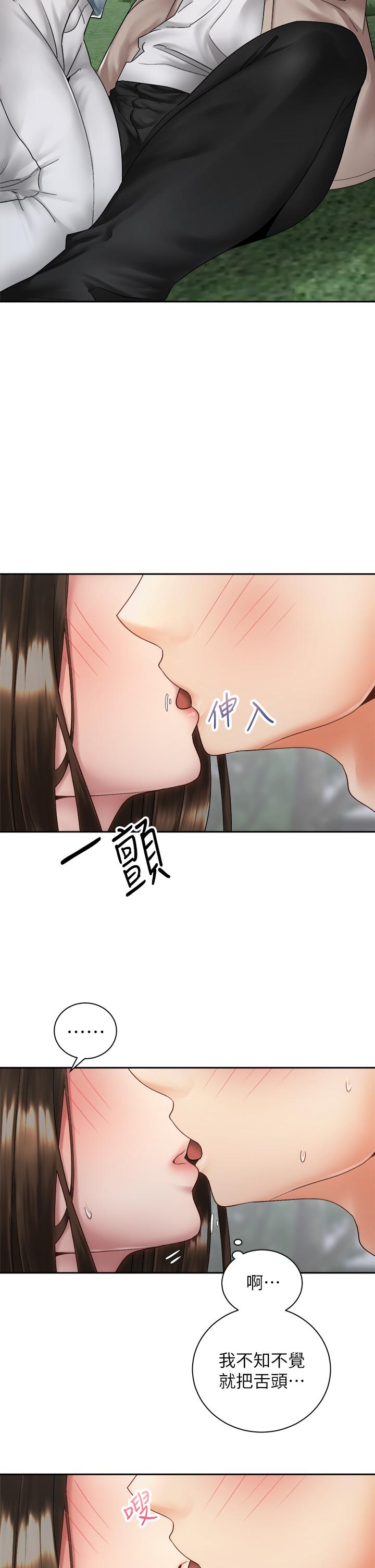 第2张