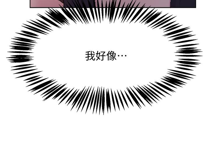 第34张