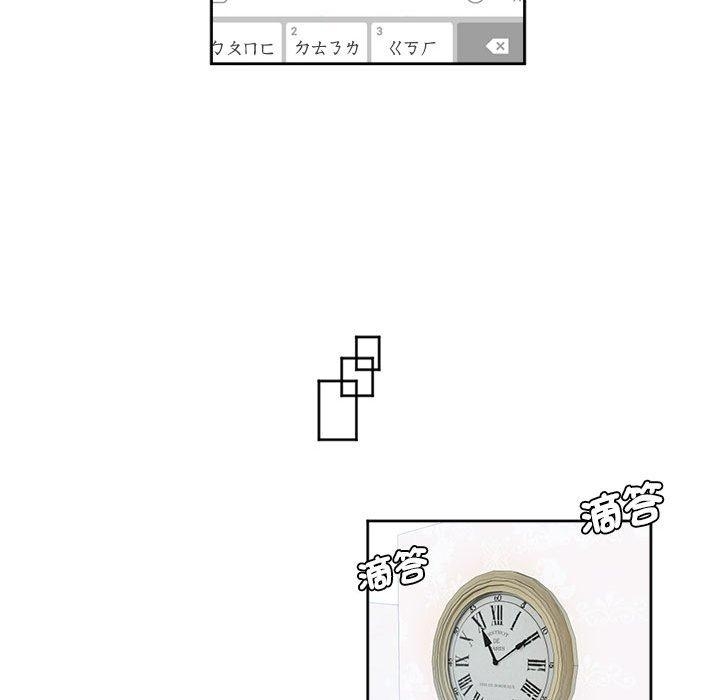 第76张