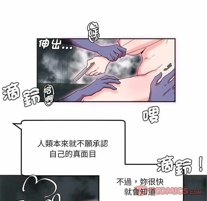 第52张