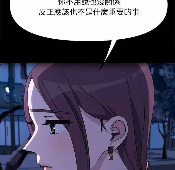 第76张