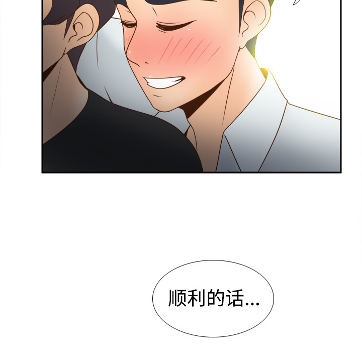 第26张