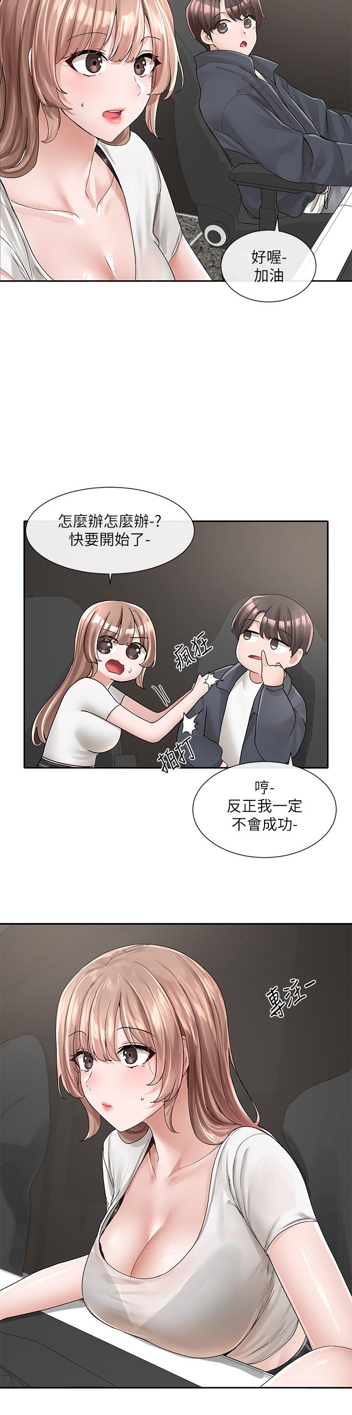 第22张