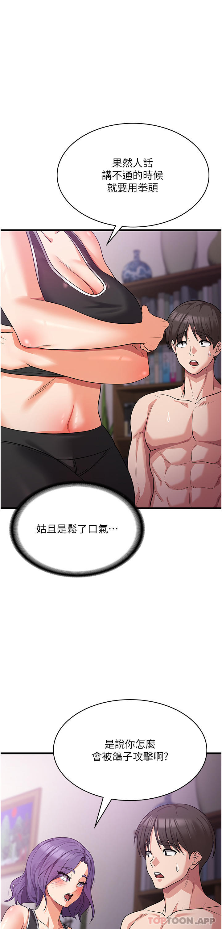 第41张