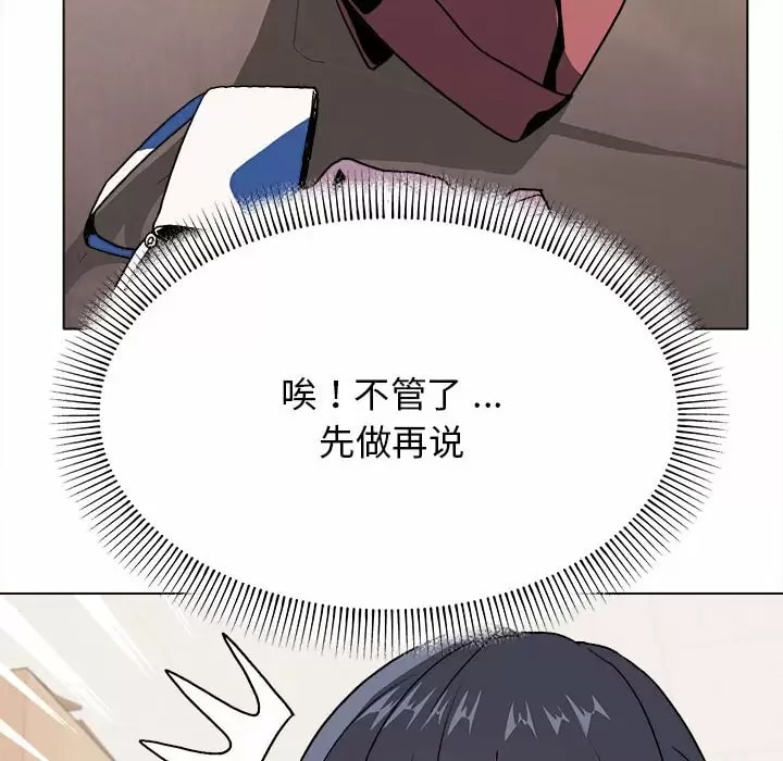 第82张