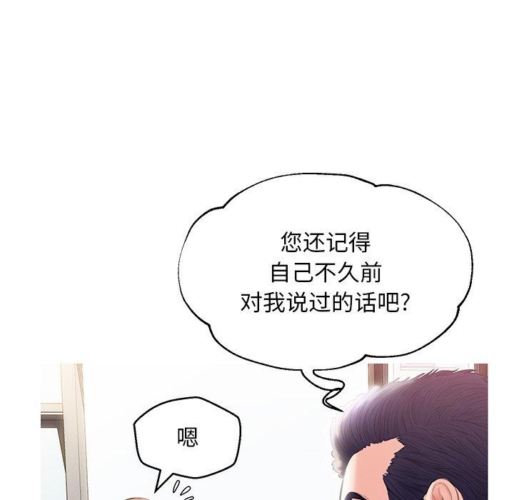第101张