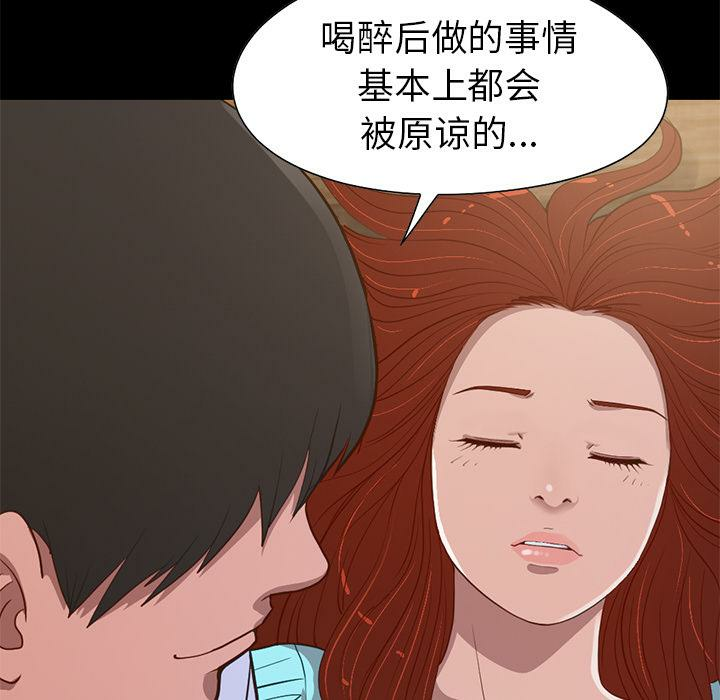 第169张