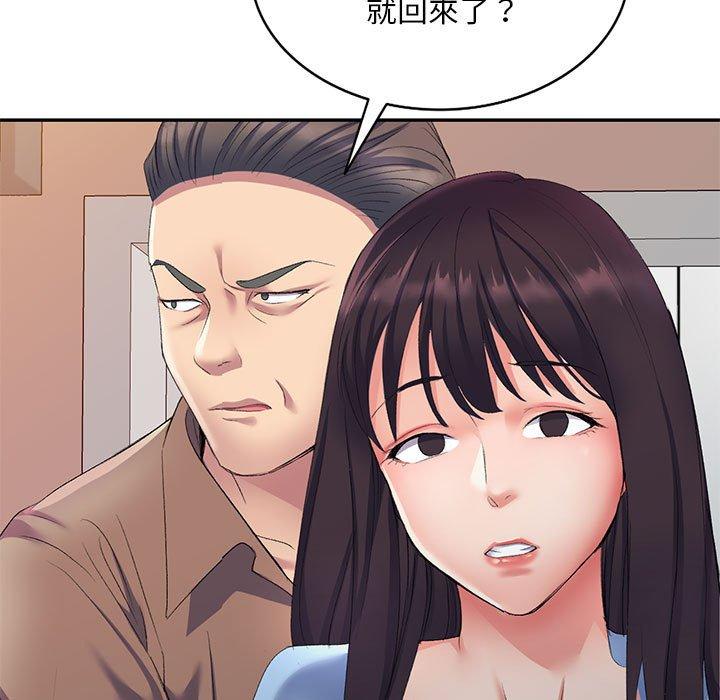 第14张