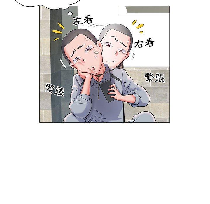 第120张