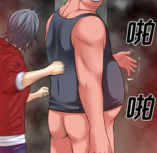 第70张