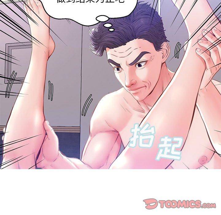 第39张