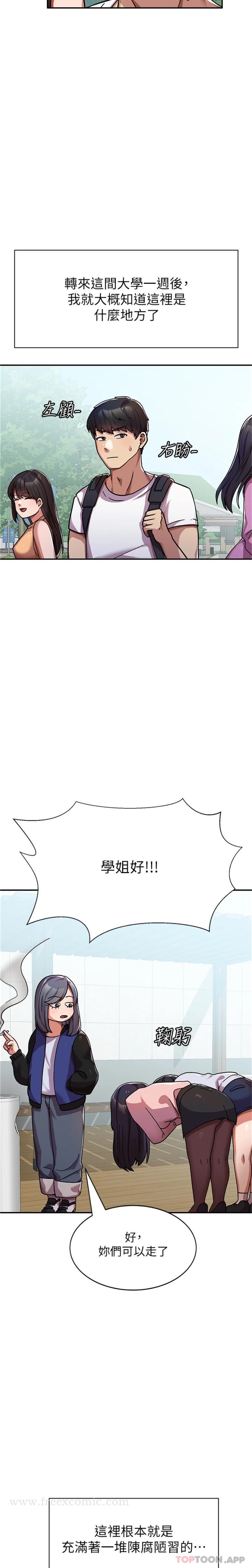 第22张