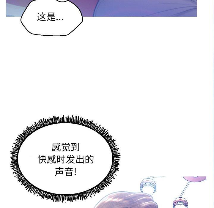 第80张