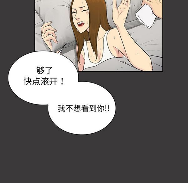 第52张