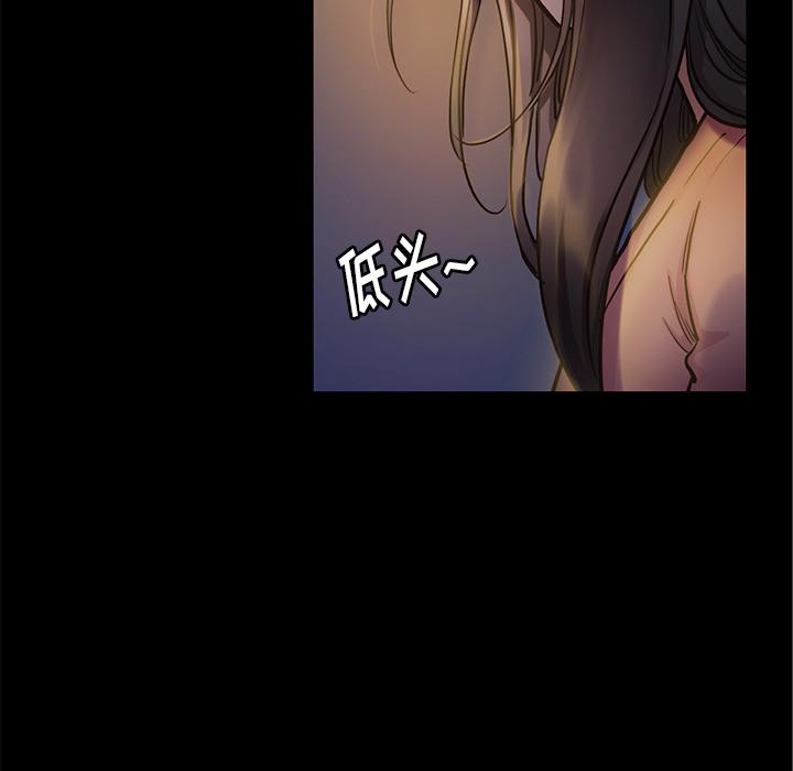 第28张