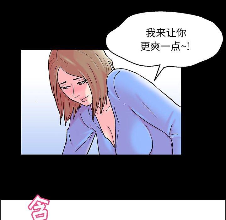 第24张