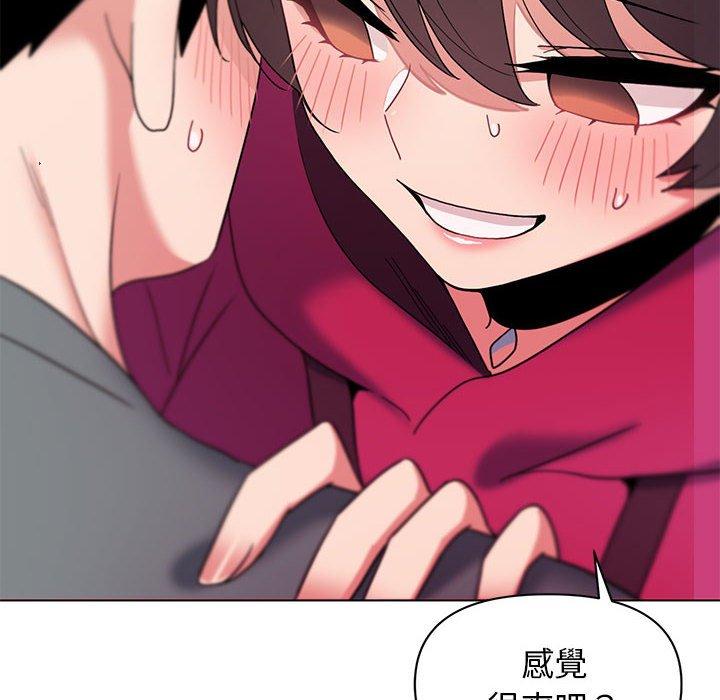 第97张