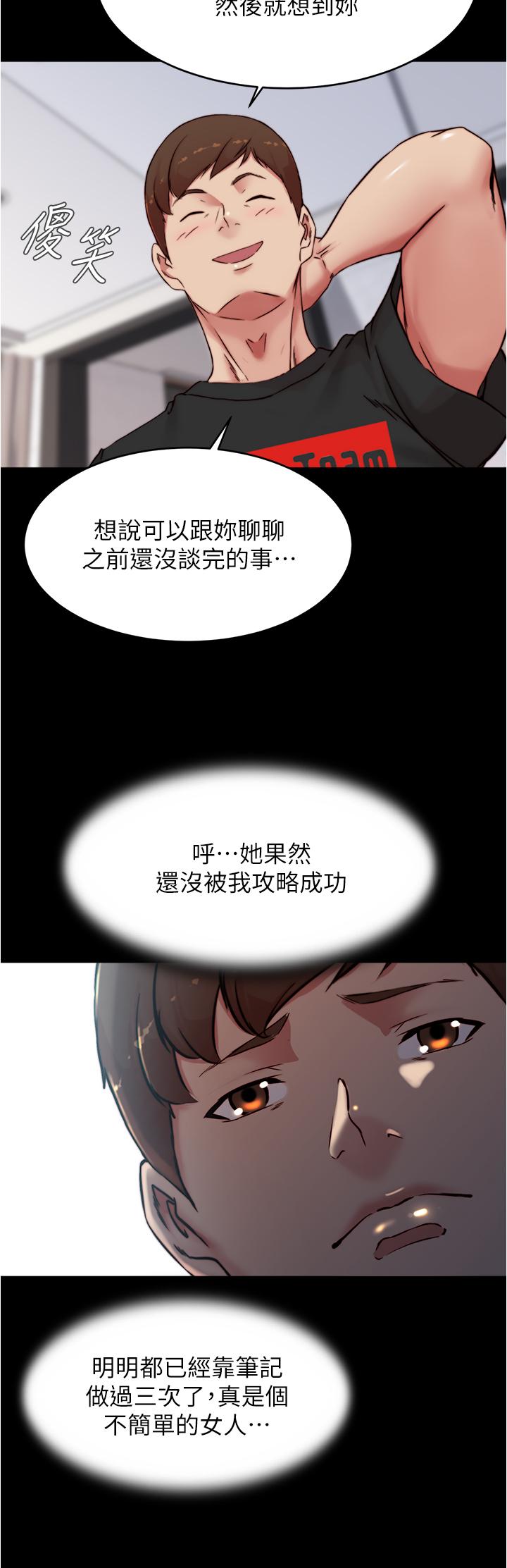 第29张