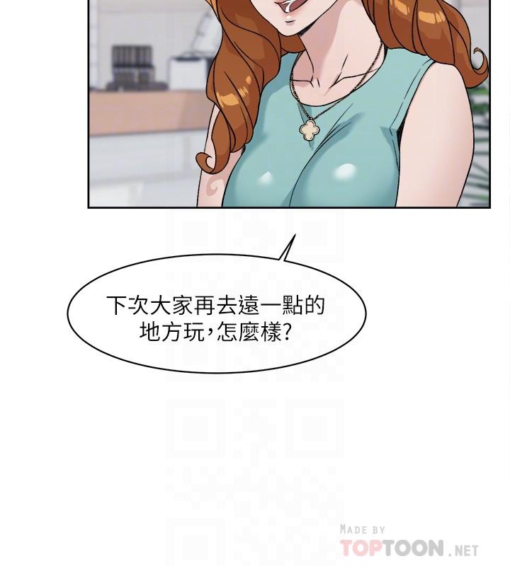 第12张