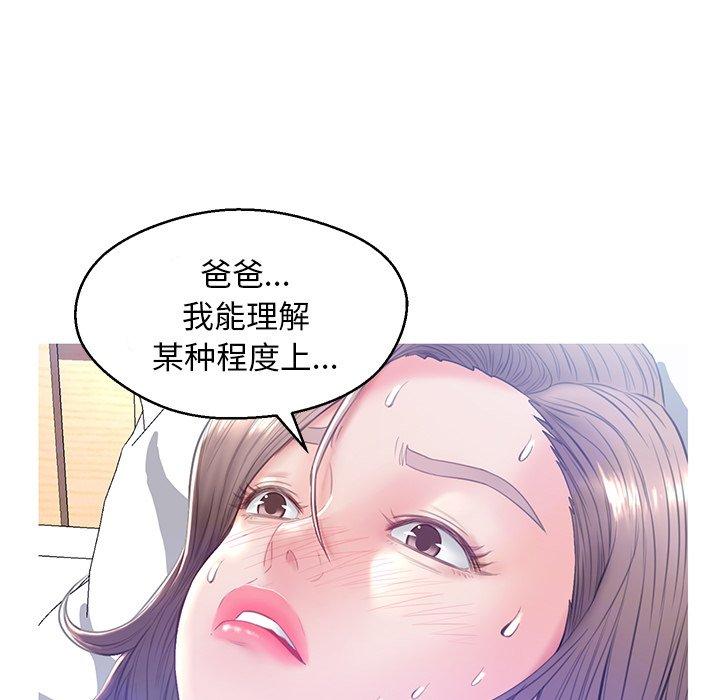 第121张