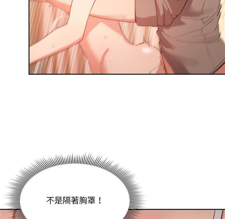 第149张
