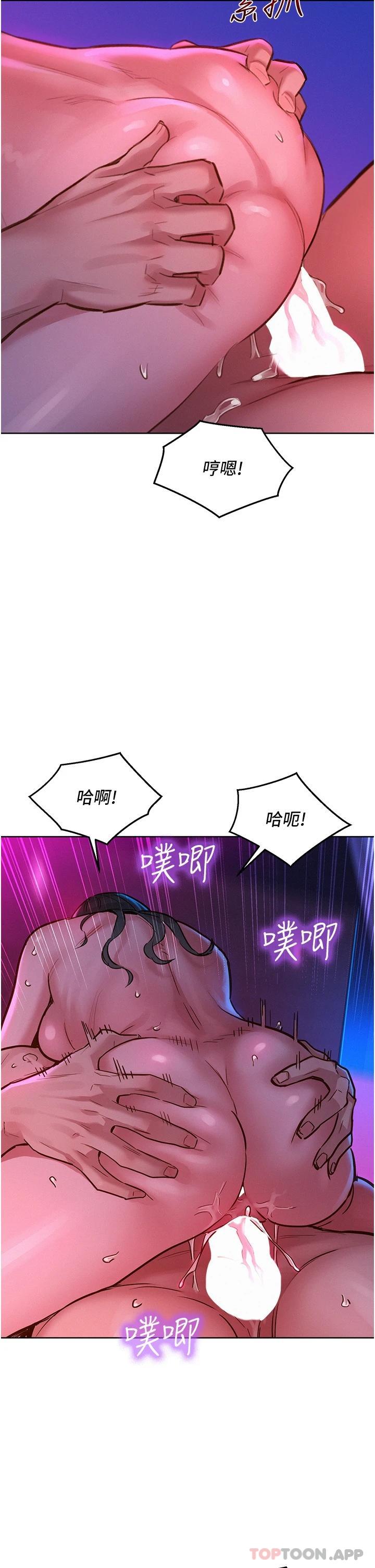 第22张