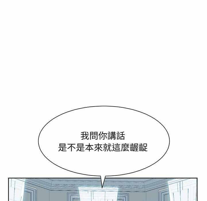 第48张