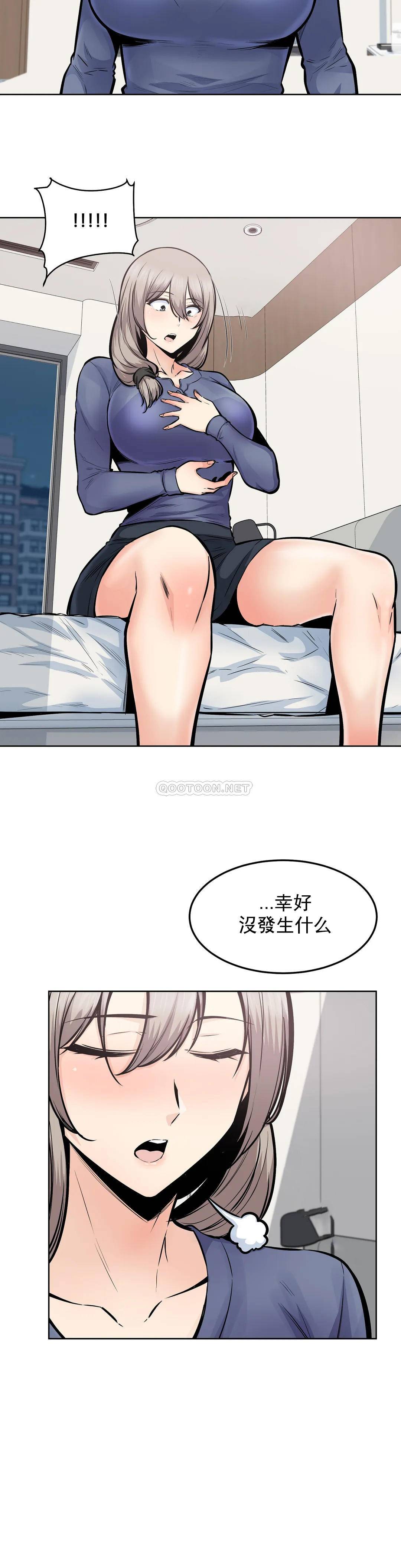 第13张