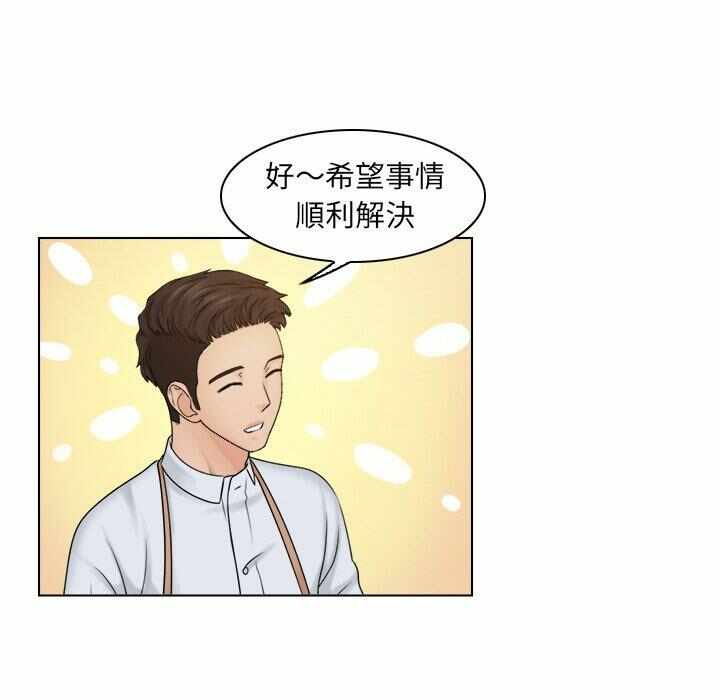 第31张