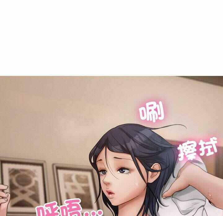 第52张