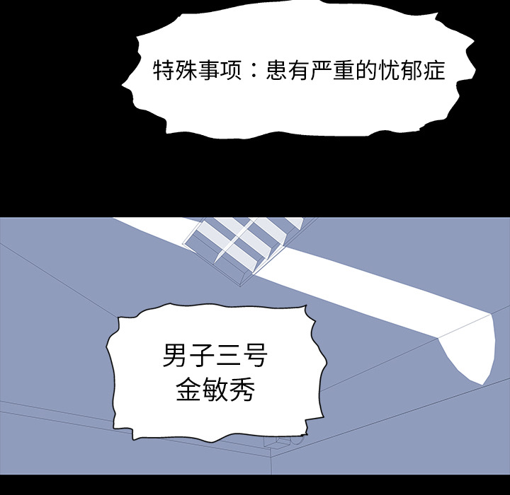第65张
