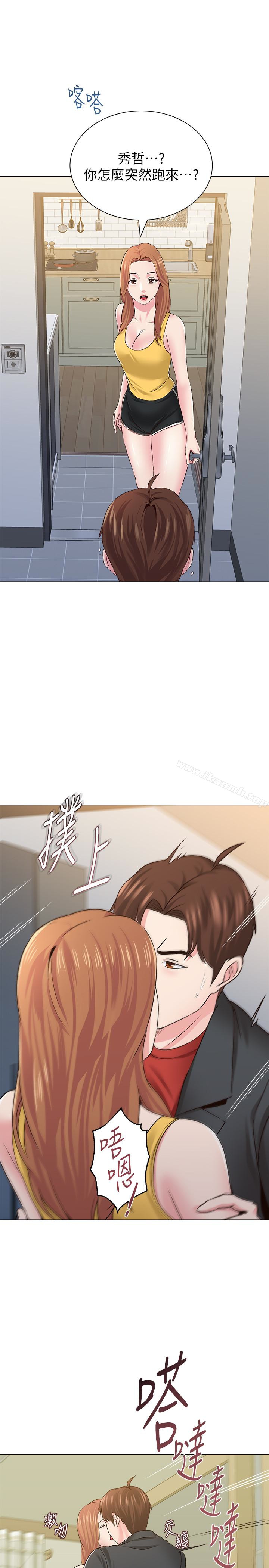 第42张