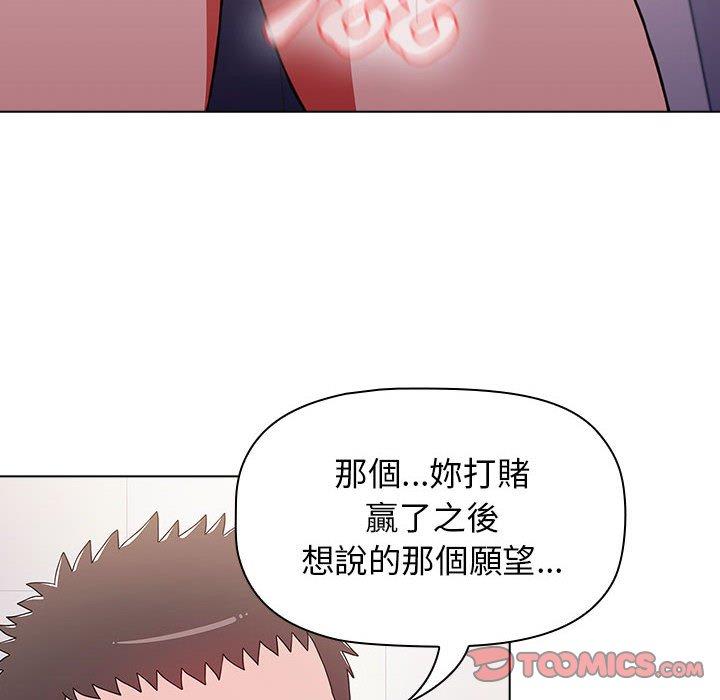 第17张