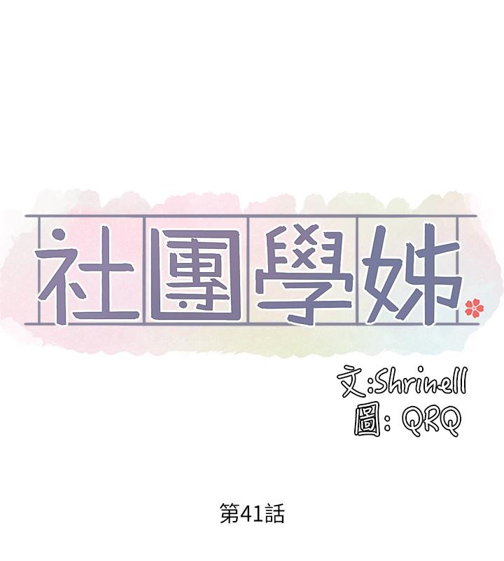 第22张