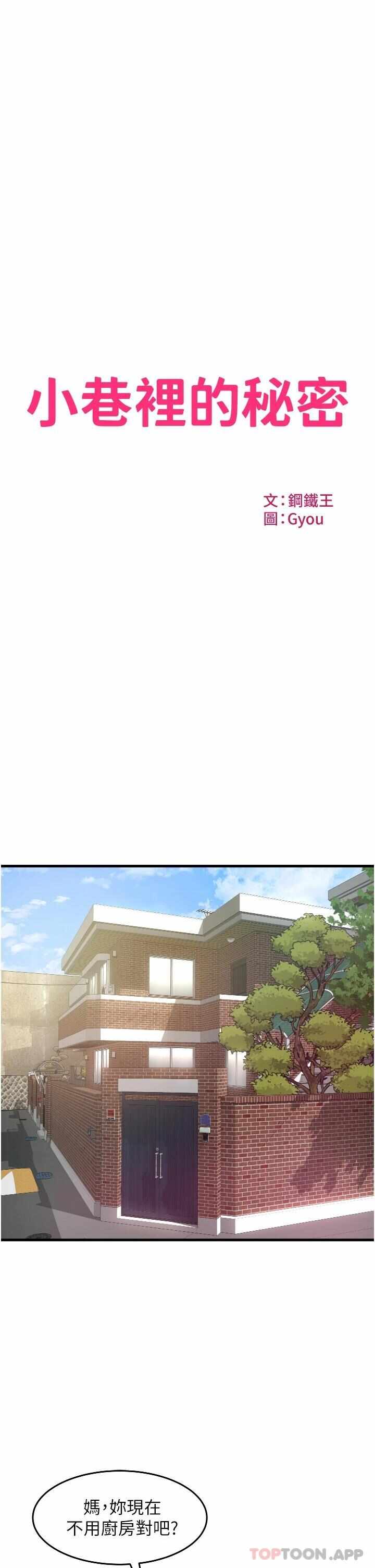 第3张