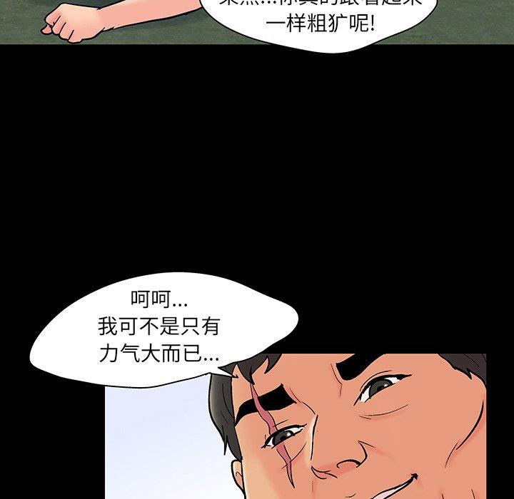 第26张