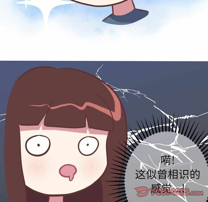第52张