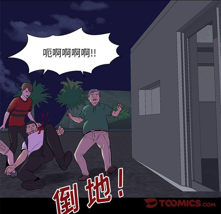 第22张