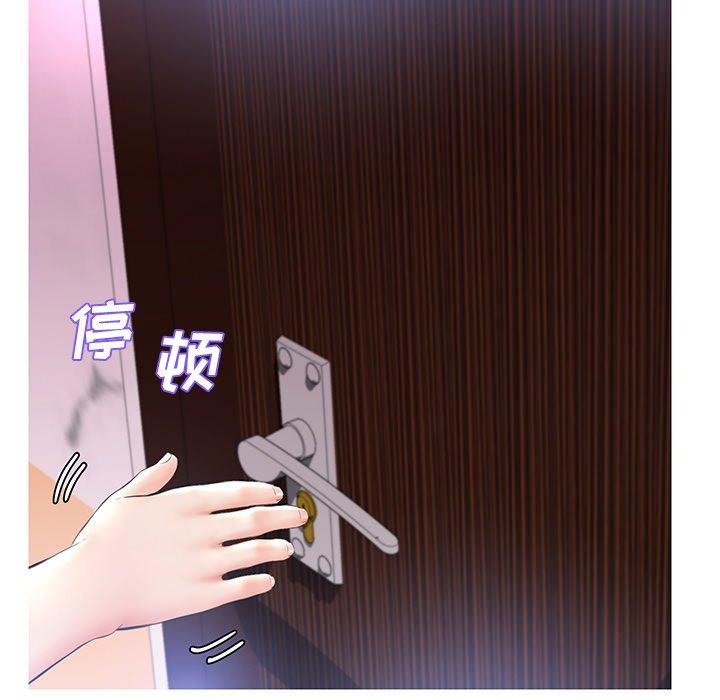 第18张