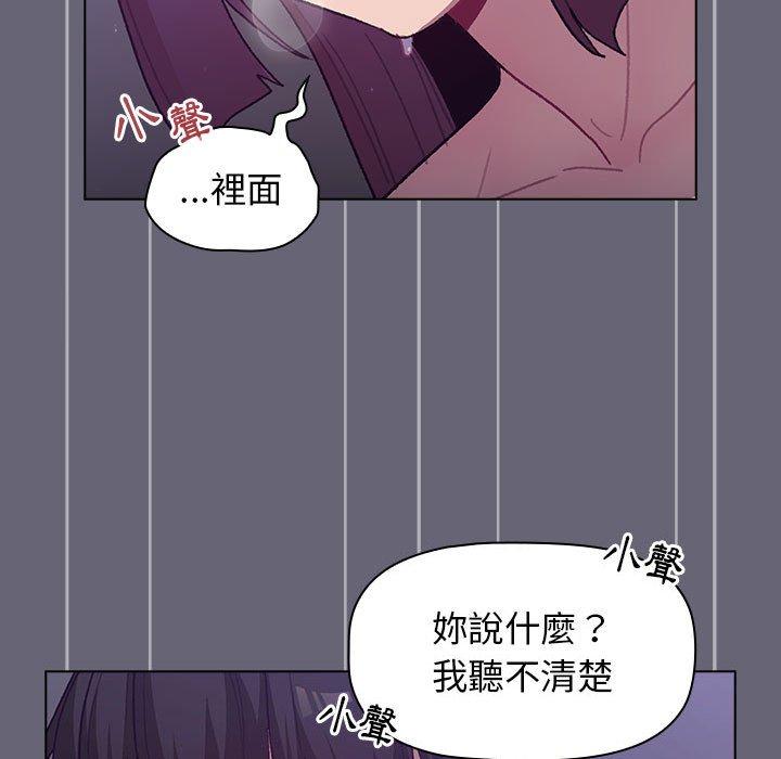 第80张