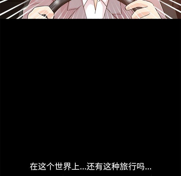 第122张
