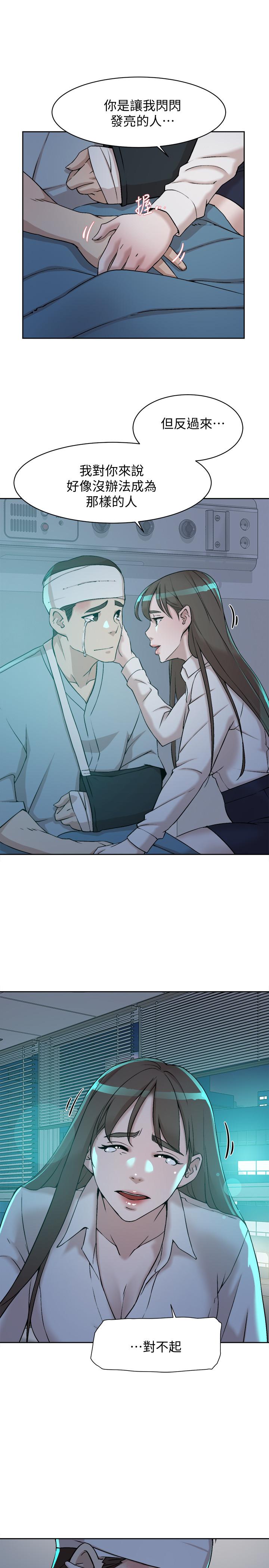 第27张