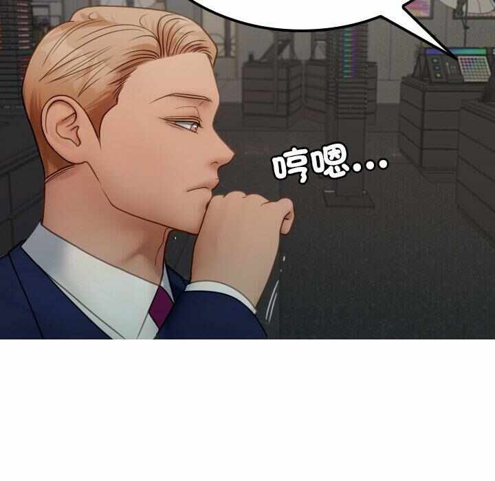 第88张