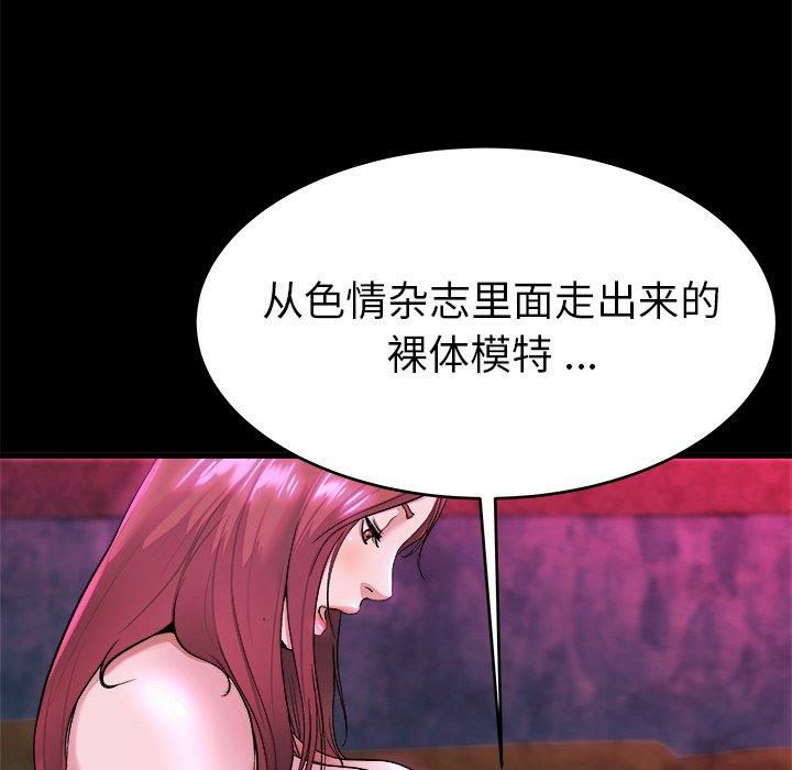 第55张